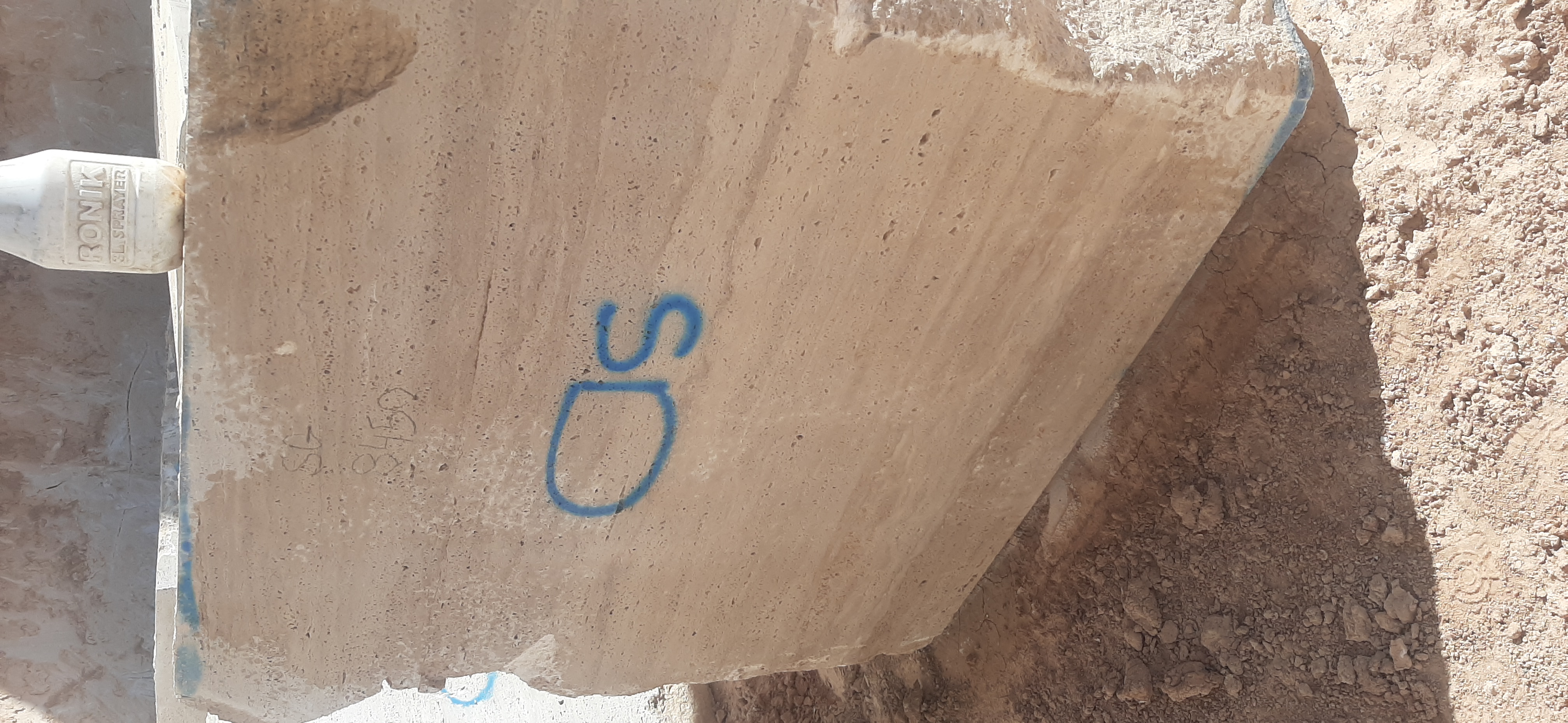 Marble Stone8