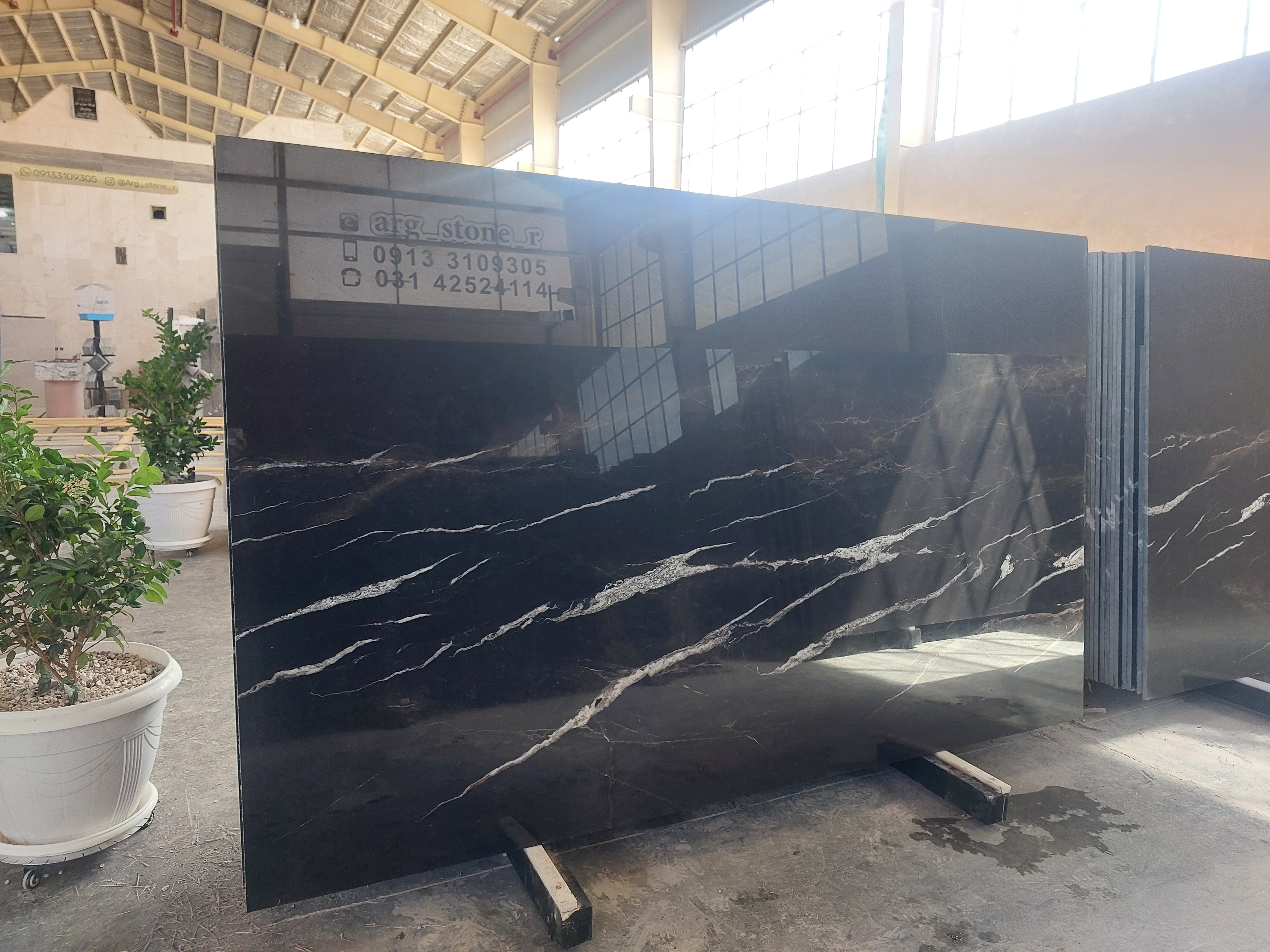Travertine Stone3