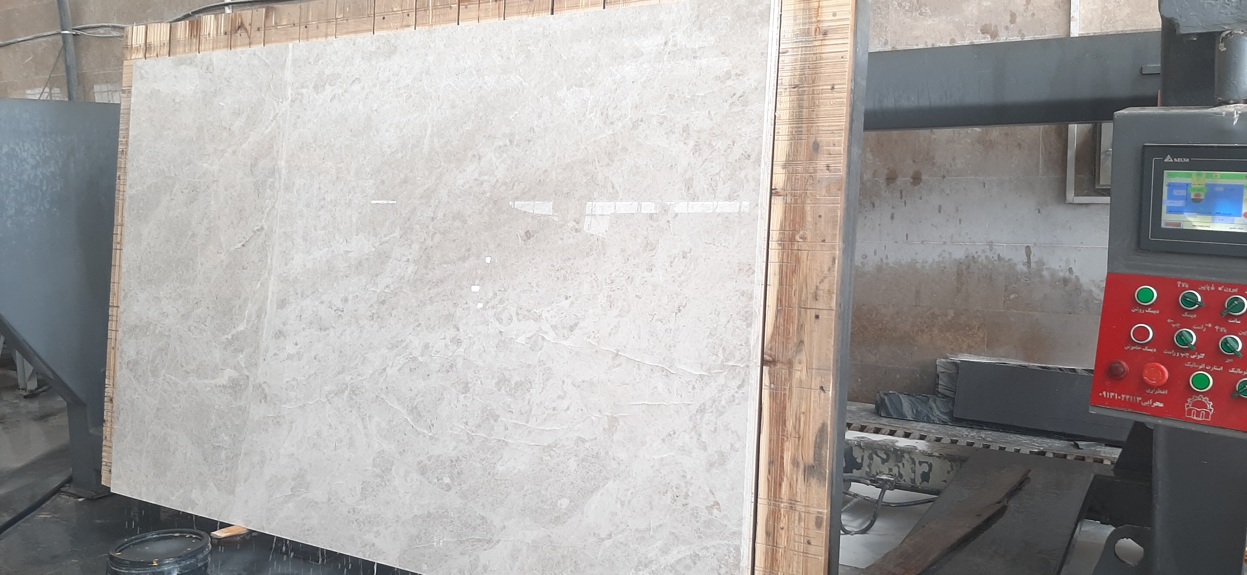 Travertine Stone11